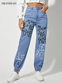 Impressão De Alta Calça Jeans Reta De Mulheres De Jeans, Calças De Faixa Com Letra Padrão Das Mulheres De Alta Ascensão Jogger Calças Jeans De Cintura De Cordão Calças