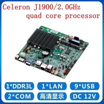 Intel Celeron J1900 sem ventilador mini-itx placa-mãe Onboard CPU de 4 núcleos 1*portas LAN 170mm*170mm para a área de trabalho do computador do pc