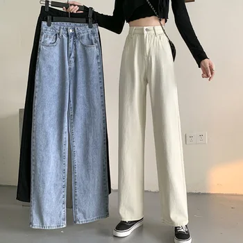 Jeans Para Mulheres De Cintura Alta Perna Reta Calças Demin Calças De Streetwear Feminino Jeans Coreano Peças De Vestuário Senhoras 2022 Novo