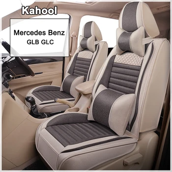 Kahool Carro Tampa de Assento Para a Mercedes-Benz GLB GLC Auto Acessórios Interior (1seat)