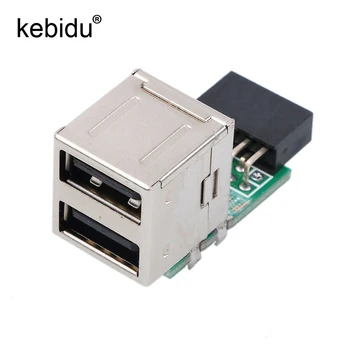 kebidu Venda Quente USB 2.0 9Pin Feminino 2 Porta de Uma Fêmea de Adaptador Conversor placa-Mãe Placa do PWB da Placa de Extender PC Interno