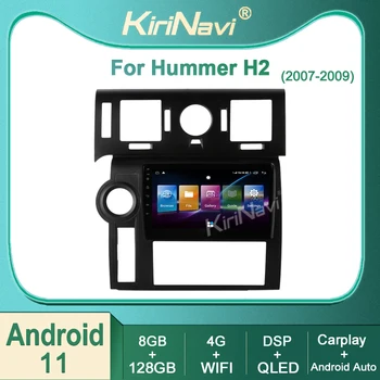 Kirinavi Para Hummer H2 E85 2007-2009 Android 11 auto-Rádio DVD Multimídia Player de Vídeo Estéreo Automotivo Auto de Navegação GPS 4G