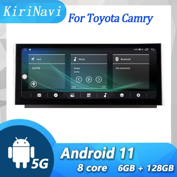 KiriNavi Para Toyota Camry 2020-2022 Android 11 de Carro DVD Player de Multimídia de Auto de Navegação GPS 4G Estéreo Autoradio DSP wi-FI de Vídeo