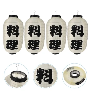 Lanterna Lanternas Japonesas De Suspensão Sushi Bar-Restaurante De Papel Chinês Ramen Decorativo Decoração Da Lâmpada Estilo De Seda Tradicional