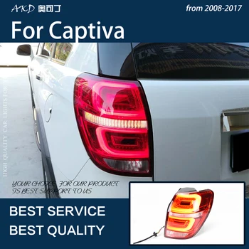 Luzes do carro Para Captiva 2008-2017 LED Auto conjunto Traseiro de Atualização Dinâmica do Sinal da Lâmpada de Realce de luz de fundo Ferramenta de Acessórios