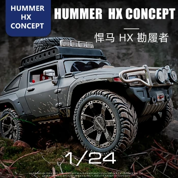 Maisto 1:24 HUMMER HX Concept Corrida Conversível liga de carro de modelo de simulação de decoração do carro coleção brinquedo de presente