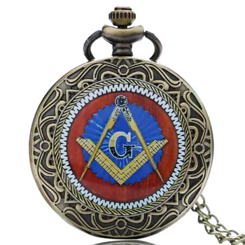 Maçônicos Maçonaria esquadro e o Compasso Pedreiro Emblema de Quartzo Relógio de Bolso com Colar de Pingente de Recordação Símbolo de Presentes para Maçom