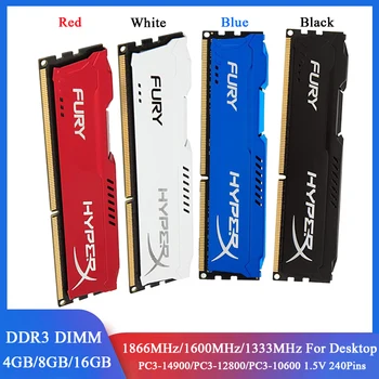 Memoria RAM DDR3 de 4GB 8GB 16GB 1600MHz 1333 1866MHz área de Trabalho da Memória 240pins 1,5 V PC3-12800 14900 10600 MHZ DIMM DDR3 de Memória RAM Módulo de