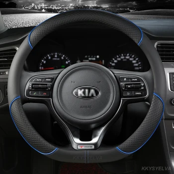 Microfibra Couro Forma de D Carro Cobertura de Volante Para Kia K5 2016 2017 (sport) Sportage 4 slider remix kx5 2016 2017 2018 Auto Accessorie