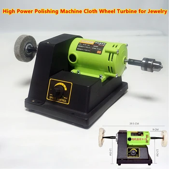 Máquina de polimento de Jóias de Madeira Mini Alto Poder de Pano de Roda de Turbina de Polidor de 900W Jade Torno do Moinho de Velocidade Ajustável