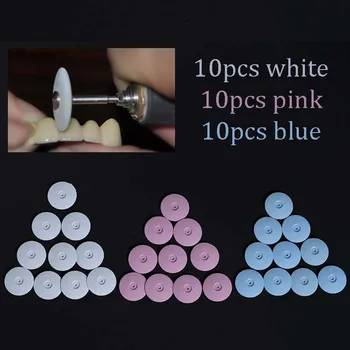 novo 30Pcs/pack Laboratório de prótese de Resina Polimento de Rodas, Brocas de Polidores de Disco Grossa Azul/Branco/Vermelho dentista laboratório ferramenta de polimento