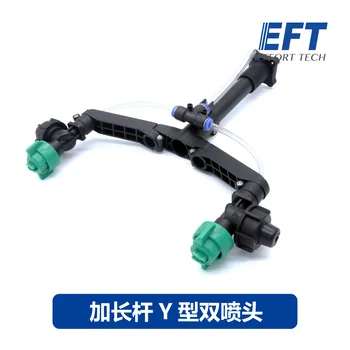 Novo EFT Agrícola pulverizador de peças Y spray de estender a alta pressão do bocal para DIY Agrícola dos drones