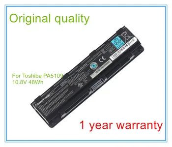 Novo Original PA5109U Bateria para C45 C50 C55 P800 P870 L840 C = 800 S840 S870 M840 PA5110U PA5109U-1BRS PABAS272