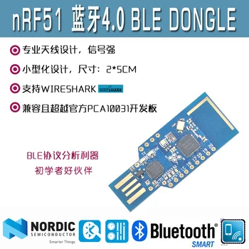 NRF51 DA14583 Bluetooth 4 4.1 BLE Adaptador DONGLE Analisador de protocolos Sniffer