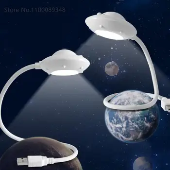O astronauta da Galáxia de Star Projetor Céu Estrelado UFO Noite de Luz 3W do USB do Giro Nocturna cintilante Para Decorativas Luminárias para Crianças de Presente
