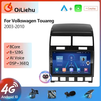 OiLiehu 2 Din Android de 10 carros Radio DSP RDS FM WiFi Navegação GPS Multimídia Vídeo Player Para o Volkswagen Touareg 2003-2010