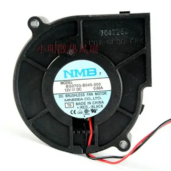 Original NMB 7530 centrífuga servo ventilador BG0703-B045-000 0.66 12V 0.66 UM 2wires~