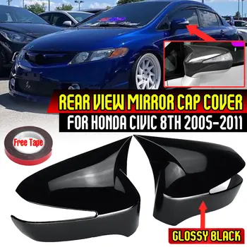 Par Espelho Retrovisor de Carro Capa Espelho Shell Case Para Honda Civic 8ª Geração 2005-2011 Lado da Asa Capa do retrovisor