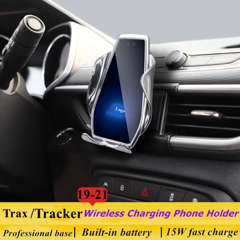 Para 2019-2021 Chevrolet Trax Tracker Titular do Telefone sem Fio do Carregador do Carro do Telefone Móvel de Montagem de Navegação do Suporte GPS Suporte 360
