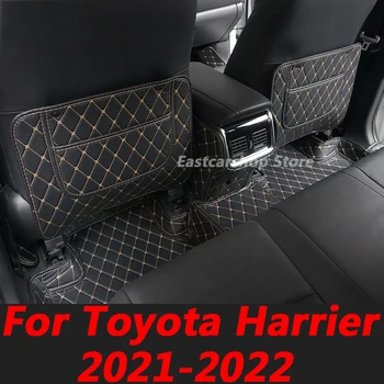Para A Toyota Harrier 2021 2022 Traseira Do Carro Assento Anti-Kick Pad Tampa Do Assento Traseiro, Saída De Ar Traseira Braço Tapete De Proteção Tampa Accessorie