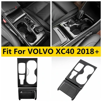 Para a Volvo XC40 2017 -2022 Central de Redutor de Engrenagem de Água, Suporte de Copo Moldura do Painel Tampa da Guarnição de Carro de Aço Inoxidável Acessórios de decoração