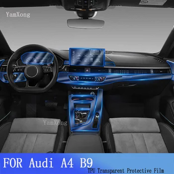 Para Audi A4 B9 2020 2021 Interior do Carro do Centro da consola de TPU Transparente película Protetora Anti-risco Reparação filme Acessórios para Montar