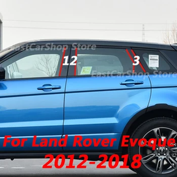 Para Land Rover Evoque 2012-2018 Carro Gloosy Preto Janela Central B C Centro De Pilar Adesivo Quadro Central Tira Acessórios