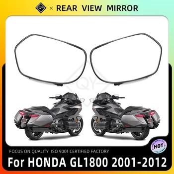 PKQ Motocicleta Clara de Visão Traseira Lado Espelhos de Vidro Para Honda GoldWing GL1800 Gold Wing GL 1800 2001-2012 2011 2010 2009 2008