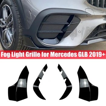 Pára-choque dianteiro Canards Spoiler Lábio do Lado Divisores para a Mercedes GLB X247 Classe GLB200 GLB220 GLB250 GLB35 AMG 2019-2022 Kits de Corpo