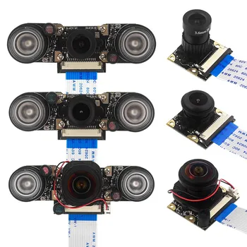 Raspberry Pi 4 Visão Nocturna Câmera de 5MP OV5647 Webcam Módulo 1080P IR-CUT olho de peixe, Grande Angular da Câmera para o Raspberry Pi 4B 3B+ 3B