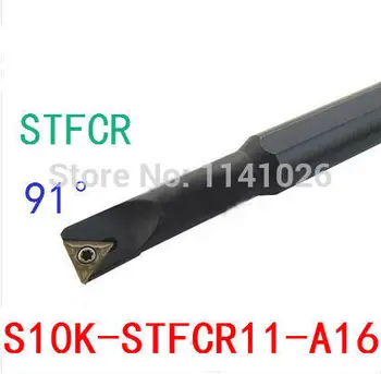 S10K-STFCR11-A16 16MM Torneamento Interno Ferramenta de lojas de Fábrica,conjunto de ferramentas para torneamento Cnc,Ferramentas de HSS Ferramentas para Torneamento (China (Continente))