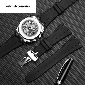 Silicone pulseira de AP homens relógio de pulso de 28mm Impermeável de borracha correias de relógio com fivela dobrável de faixas pretas
