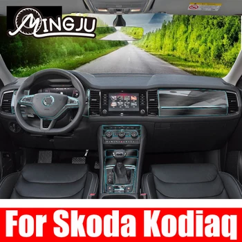 Skoda Kodiaq GT 2017-2019 2020 2021 Interior do carro do Centro de Console Invisível Carro TPU película protetora Anti-risco Acessórios