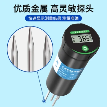 Solo Sensor de Nitrogênio, Fósforo e Potássio Rápida Instrumento de Medição de Temperatura e Umidade de PH com Sensor de Umidade