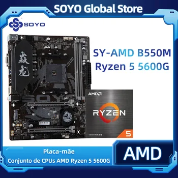 SOYO AMD B550M Com Ryzen5 5600G CPU Completa de Novo de Jogos de placa-Mãe E Memória Processador Kit M. 2 Nvme/Sata Estável Dual-Channel DDR4