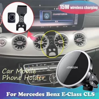 Telefone do carro de Titular da marca Mercedes Benz Classe E W213 W212 Cupê CLS C257 2017~2022 Magnética do Ar de Ventilação de Suporte de apoio de Carregamento sem Fios