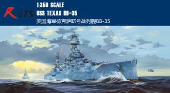 Trompetista 05340 1/350 USS Texas BB-35
