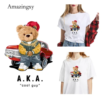 Urso bonito Carro, transfer para o Vestuário Thermoadhesive Patch em Roupas de Crianças T-shirts Apliques Térmica Adesivos de Patches