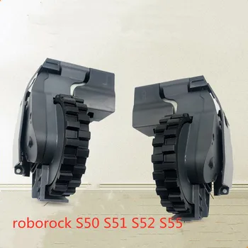 Varrendo Robô Roborock Varrendo Robô S50 S51 S55 Aspirador De Pó Robô Acessórios De Roda