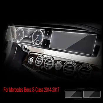 Vidro temperado Película Protetora Para a Mercedes Benz S-Class Carro GPS de Navegação de Filme W221 W222 S350L-S500 2014-2017 Tela de LCD