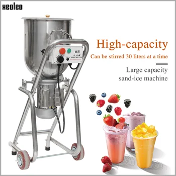 XEOLEO Comercial de Gelo Blender 30L de Alimentos blender moedor de Carne Mistura de máquina de aço inoxidável Triturar Frutas/Vegetais máquina de 1500W