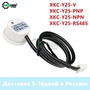 XKC-Y25-V T12V XKC-Y25-PNP XKC-Y25-NPN 5V 12V 24V Água Interruptor de Nível de Líquido Detector de Nível de Líquido Sensor de Nível do Interruptor da C.C. 5-24V