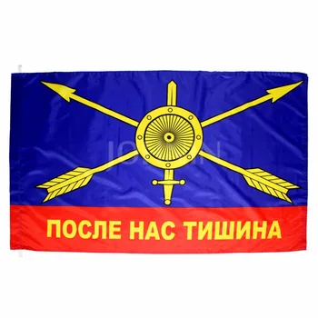Yehoy poliéster 90x135cm russo PBCH Estratégicas de Mísseis Tropas CCCP união SOVIÉTICA bandeira