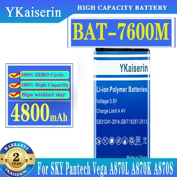 YKaiserin BAT-7600M 4800mAh Bateria de Substituição Para o CÉU Pantech Vega A870L A870K A870S IM-A870s IM-A870 MORCEGO 7600M Batterij + NÃO