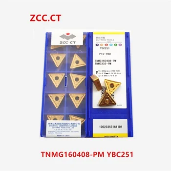 ZCC.CT 10P TNMG160404 / 160408R-PM / ZC YBC251 Intercambiáveis para Torneamento Ferramenta de Inserção do Carboneto do CNC de Inserção Para o aço