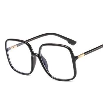 Óptico Transparente Mulheres de Óculos de Armação Grande Tamanho Ultraleve TR90 de Plástico Óculos de Homens, Grande Miopia Óculos de Armações Quadradas Fram