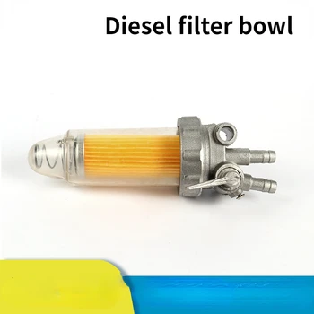 Único cilindro refrigerado a Ar-Gerador Diesel de Micro-tiller Acessórios 186FA/188F/192F Filtro Diesel Copa do Filtro